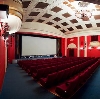 Кинотеатры в Никеле