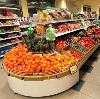 Супермаркеты в Никеле