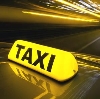 Такси в Никеле